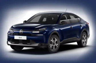 Citroen Fiyat Listesi Ekim 2025 - Güncel Liste